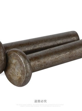 GB109镀锌平头铁铆钉铁实心铆钉镀白色铁钉8mm系列【5公斤起拍】