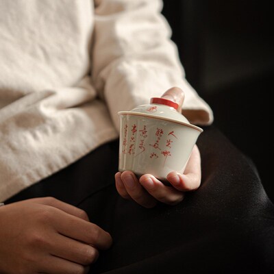 九匠风 手写诗文盖碗 草木灰复古陶瓷泡茶碗 单个釉下防烫茶碗