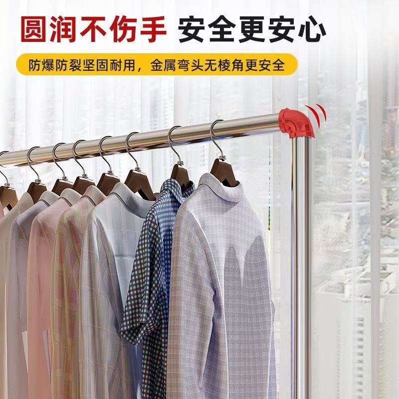 镀锌钢管落地衣架家用阳台晾衣架室外简易水管挂衣被多功能晾晒架