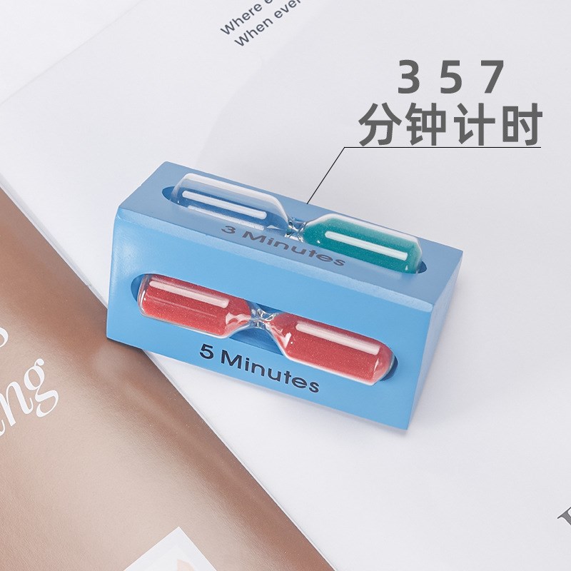 三角组合沙漏计时器3/5/7分钟三合一玻璃小沙漏学生礼品 摆件