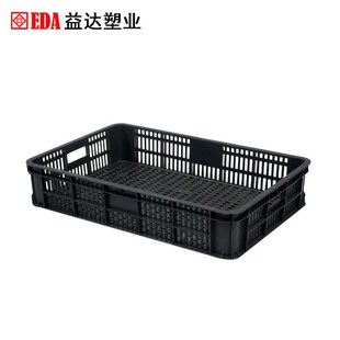 642胶框超市展示水果筐蔬菜筐小号仓储葡萄筐物流塑料筐长方形