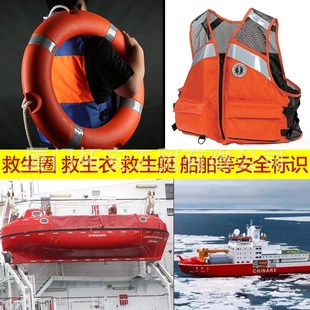 供应救生圈布基反光膜 船用海事反光胶带 银灰色蜂窝形反光海事膜