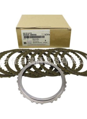 适用现代起亚变速箱摩擦片 45425-3B000 45525-3B000 45670-3B000