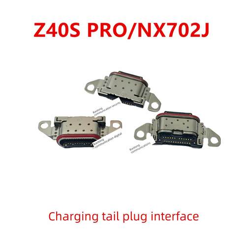 适用于努比亚Z40S Pro/Nx702J尾部插头Type-C充电手机USB接口