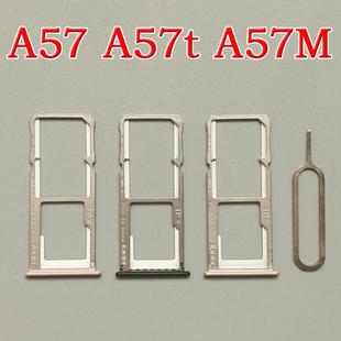 oppoa57卡托卡槽 A57M卡托 A57t手机sim卡卡套卡座 A57 适用OPPO