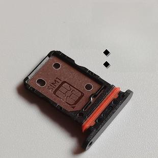 vivos15e 卡托卡槽 手机SIM插卡座卡拖卡套卡架子 S15e 适用VIVO