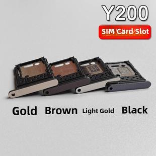 Y200I Y200Gt卡盘Vivoy200手机Sim卡座 Y200 适用于Vivo