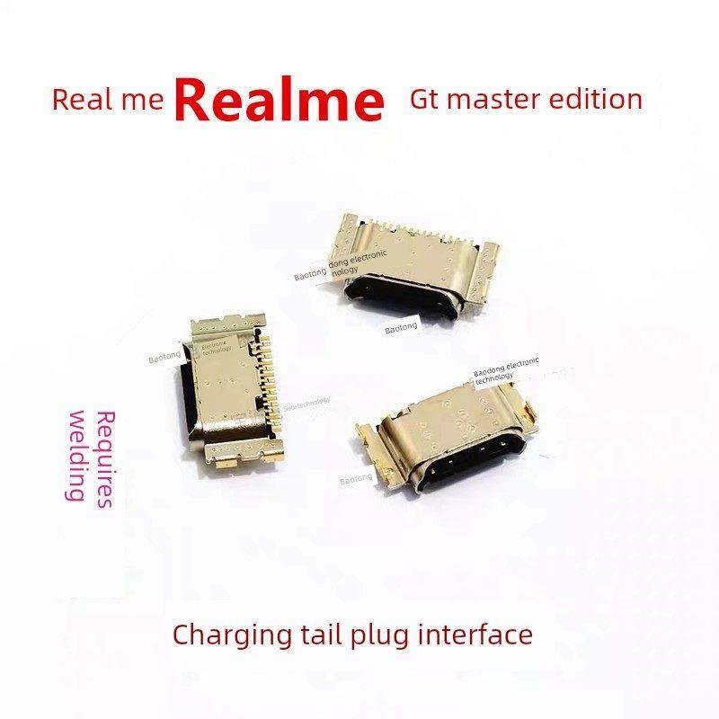 适用于Realme Gt Master版本尾部插头Type-C充电口手机USB接口,3C数码配件,手机零部件,淘宝优惠券,粉丝福利购,淘宝优惠卷