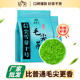 正宗嫩芽1斤2025明前新茶特级信阳手工毛尖绿茶叶浓香耐泡批发价