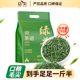 一斤送半斤2025新茶正宗信阳明前毛尖茶叶嫩芽浓香型耐泡手工绿茶