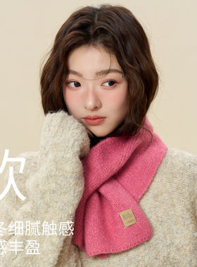 红色毛线围脖保暖简约针