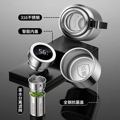 316不锈钢杯男士泡茶杯 全钢水壶大容量大号可携式保温水杯