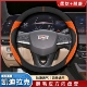 XT6 适用凯迪拉克CT5 CT4锐歌XTS翻毛皮方向盘套 CT6 GT4 XT5 XT4