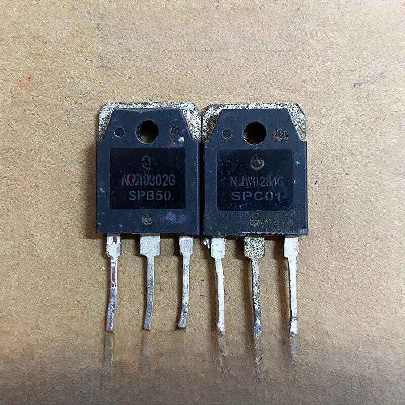 NJW0281G NJW0302G 原装进口拆机 0281/0302发烧音频功放配对管