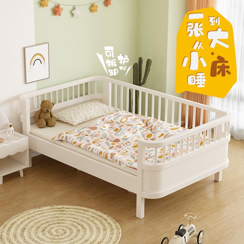 实木儿童床男孩带护栏女孩公主床单人拼接床一米二小户型男童围栏