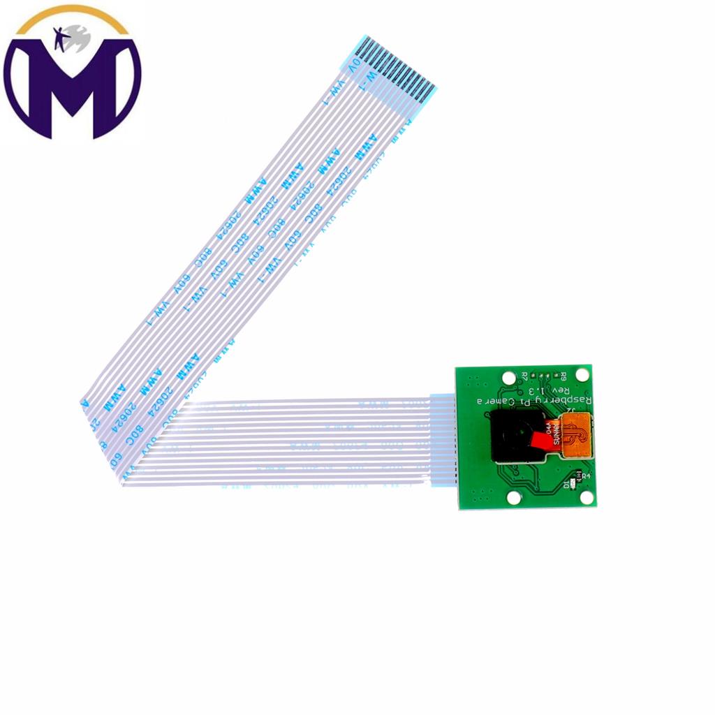 CSI接口摄像头 500万像素 15cm软排线 支持3代b/2代/1代