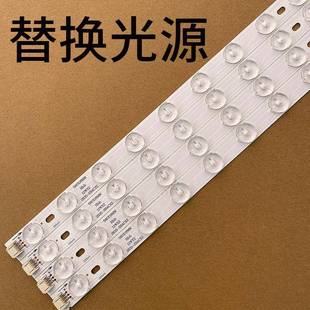 灯带led灯条长条客厅吸顶灯芯灯盘替换光源超亮三色变光贴片灯珠