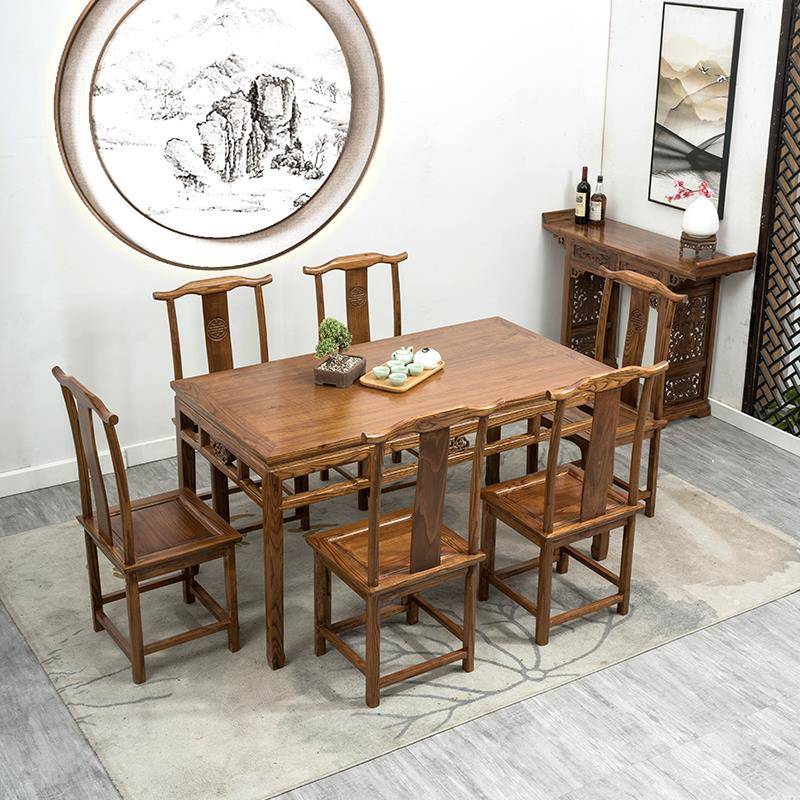 中式实木餐桌椅组合小户型家用长方形餐桌四方桌小方桌八仙桌