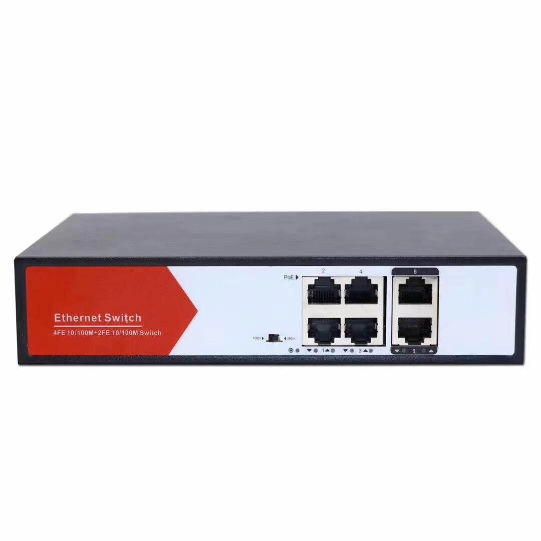 国标供电百兆48VPOE标准供电交换机4口8口监控POE供电交换机