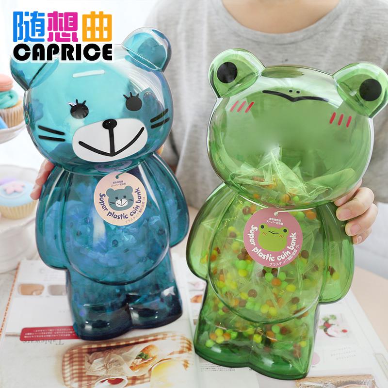 存钱罐儿童男孩透明储蓄罐塑料储钱罐防摔硬币网红款大号可存可取