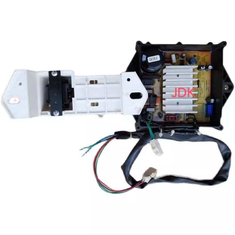 适用威力洗衣机电脑板XQB85-1679D变频驱动板QD03-DDM147变频板