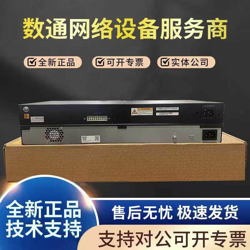 全新S5755-H24T4Y2CZ/S5755-H48T4Y2CZ 24电4个25G+2个100G交换机