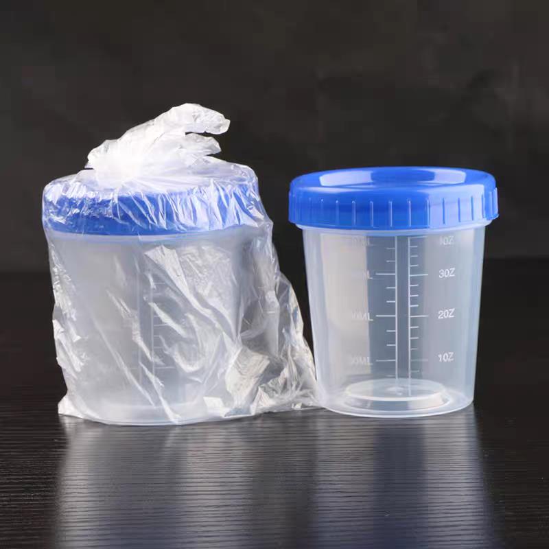 120毫升塑料量杯带刻度带盖子样品毫升杯子圆形储物杯100测量大便