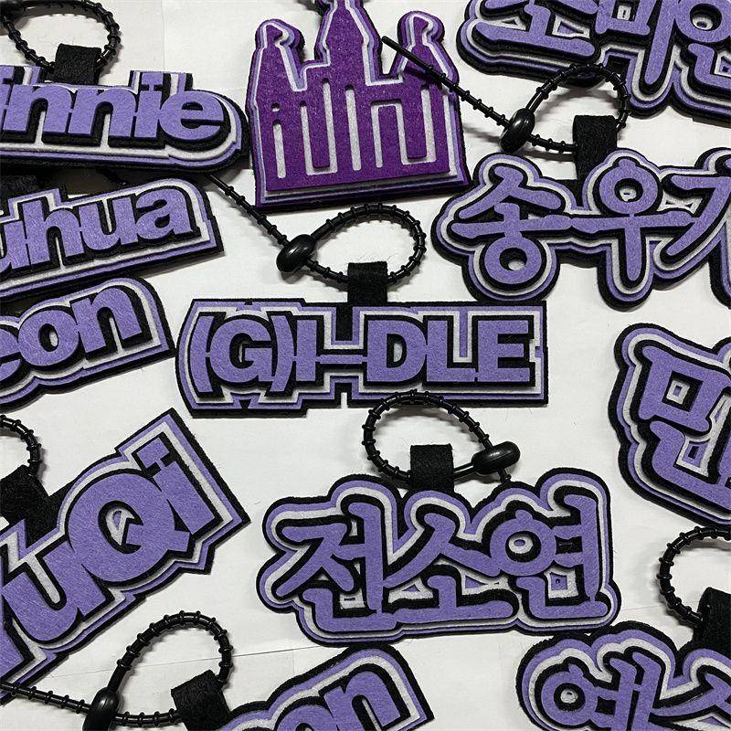 gidle痛包团名挂件应援织布包包挂饰闺蜜礼物手工无纺布钥匙扣