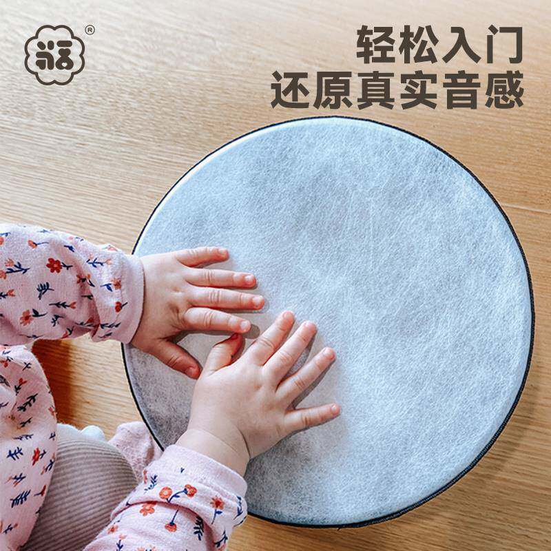 KAKAF咔卡福儿童手拍拍鼓婴儿玩具宝宝奥尔夫敲击玩具1-3打击乐器