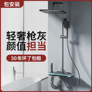 家用恒温卫生间钢琴增压沐浴淋浴器浴室冷热淋雨明装 全铜花洒套装