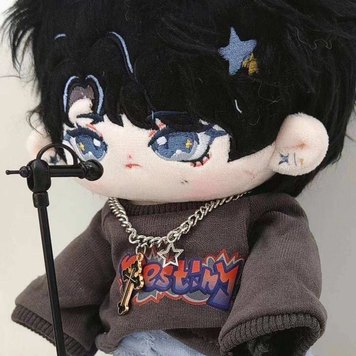 名侦探学院蒲熠星属性20cm棉花娃娃高颜值帅气可爱公仔周边送朋友