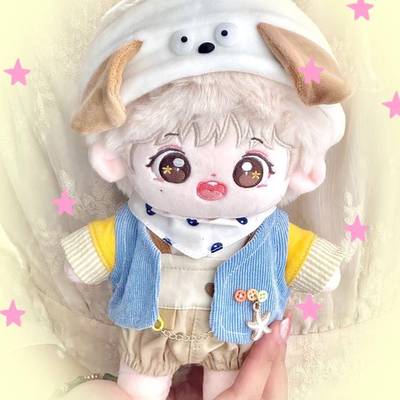 原创TF家族张桂源属性20CM棉花娃娃挂玩偶公仔换装可爱