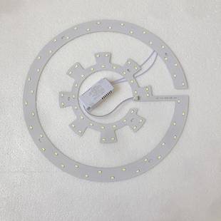 led吸顶灯替换芯圆形磁吸三色灯芯通用圆盘光源灯片