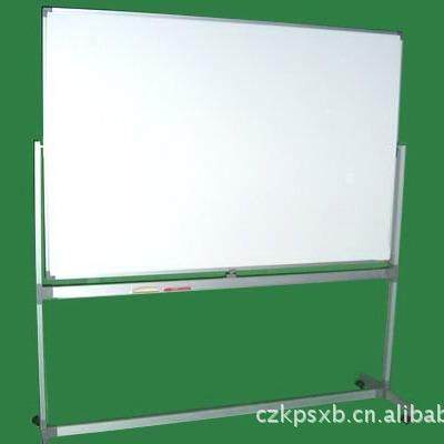 白板带移动架可移动双面收纳软白板黑框书写板,农机/农具/农膜,其它农用工具,淘宝优惠券,粉丝福利购,淘宝优惠卷