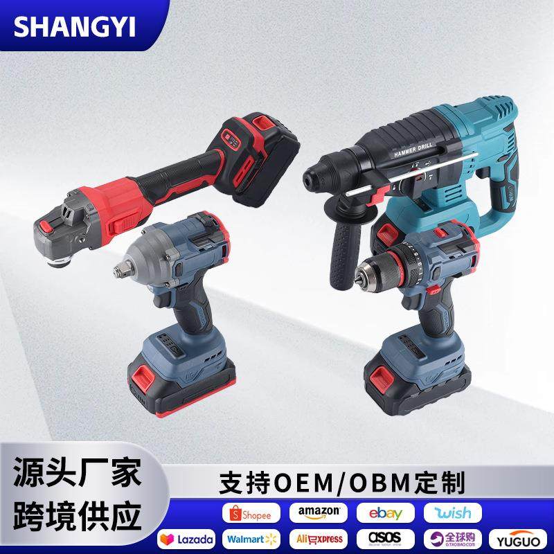 多功能无刷电动扳手大功率电锤锂电角磨机家用手电钻四件套,农机/农具/农膜,其它农用工具,淘宝优惠券,粉丝福利购,淘宝优惠卷
