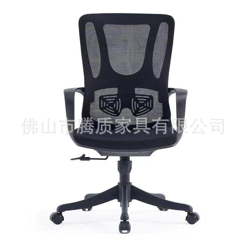 电脑椅人体工学椅办公椅舒适久坐家用弓形靠背升降椅子职员会议椅