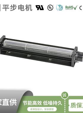 直流性能稳定快速交货连接IOE万联网/IOT物联网多翼形风机