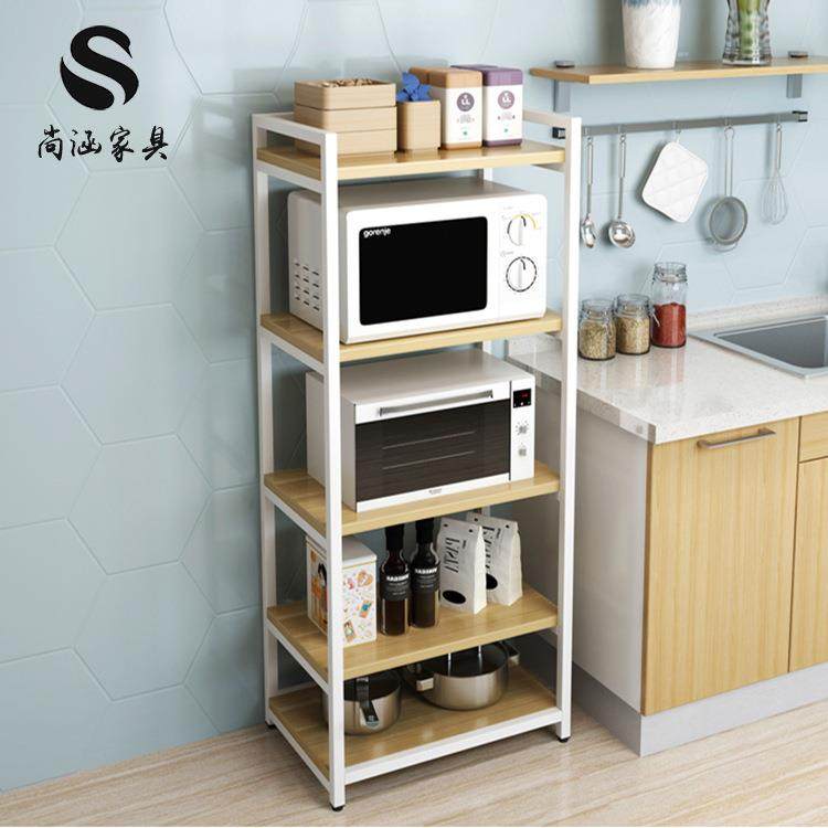 厨房落地多层置物架微波炉烤箱简易收纳柜省空间厨房用品夹缝储物,农机/农具/农膜,其它农用工具,淘宝优惠券,粉丝福利购,淘宝优惠卷