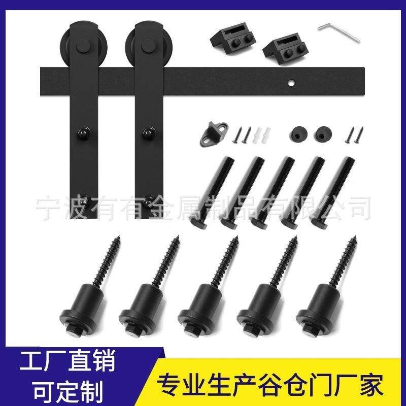 欧美谷仓门吊轨滑轨道推拉门移门滑轮五金配件导轨地导,节庆用品/礼品,新娘配件,淘宝优惠券,粉丝福利购,淘宝优惠卷
