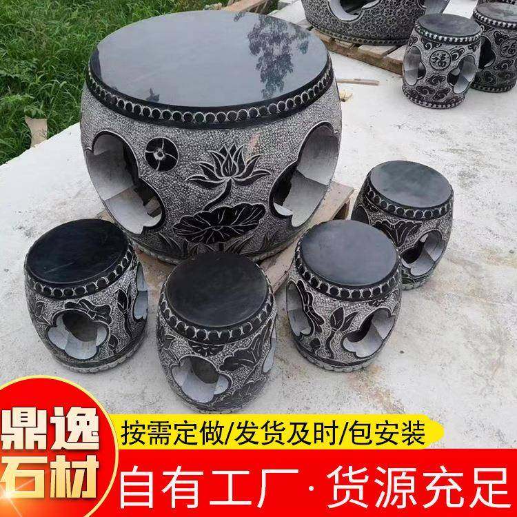 青石石雕石桌石凳公园庭院纳凉石亭休闲下棋青石摆件浮雕镂空雕刻,农机/农具/农膜,其它农用工具,淘宝优惠券,粉丝福利购,淘宝优惠卷