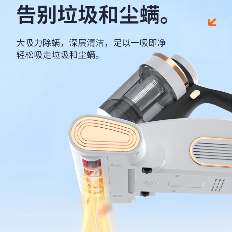 新款双尘杯手持无线充电式除螨仪大吸力吸尘器杀菌强吸力拍打