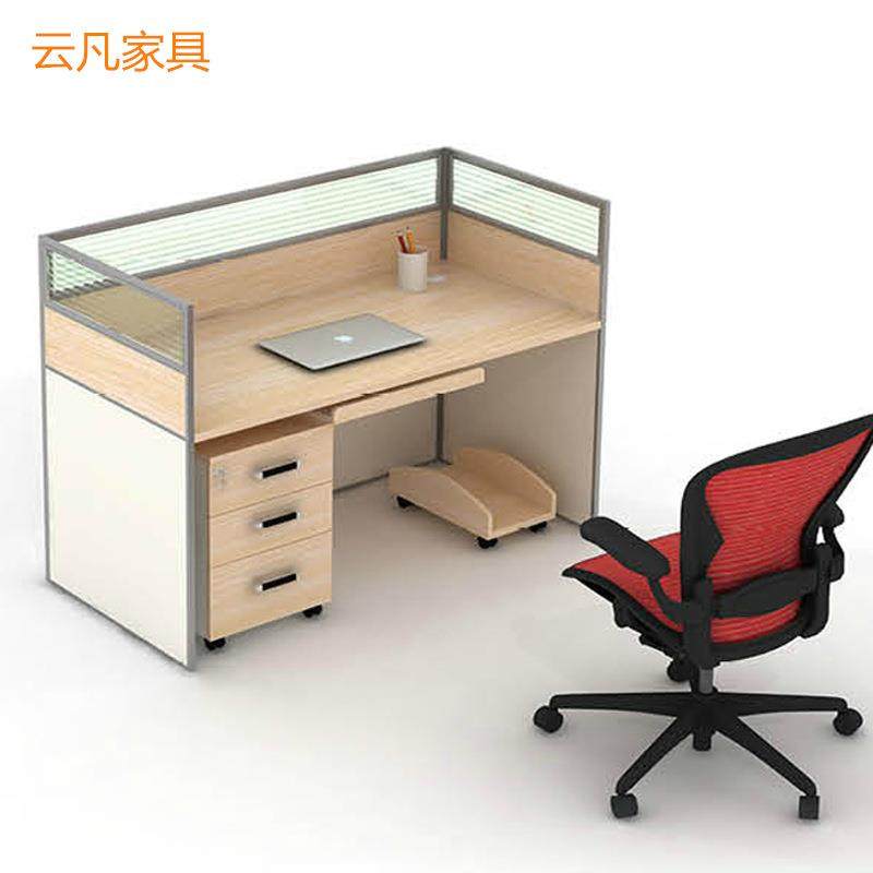 办公家具职员办公桌现代简约屏风工位2/4/6四人位组合员工位,节庆用品/礼品,新娘配件,淘宝优惠券,粉丝福利购,淘宝优惠卷