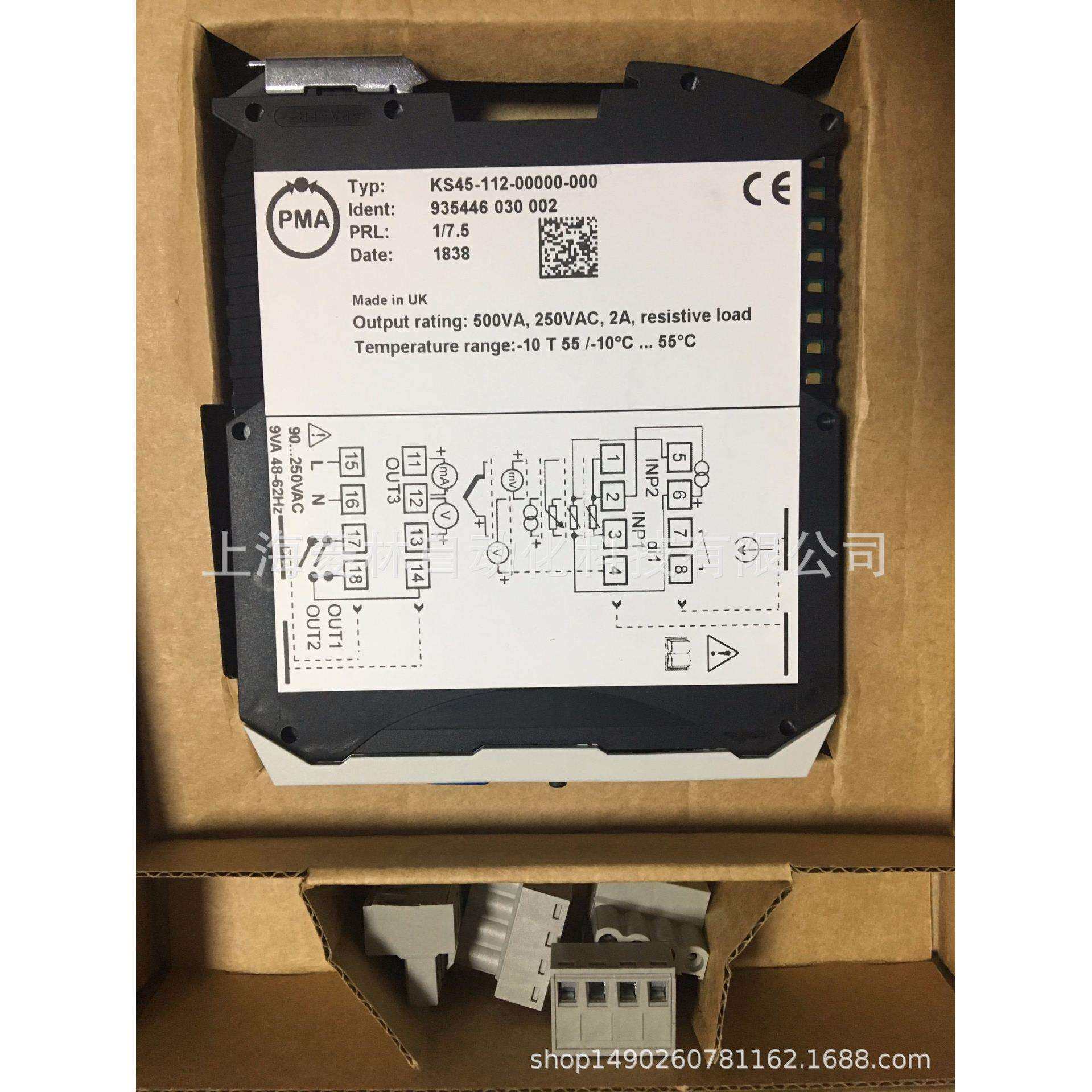 KSVC-103-00341-U00KSVC-104-00341-U00德国PMA温控器