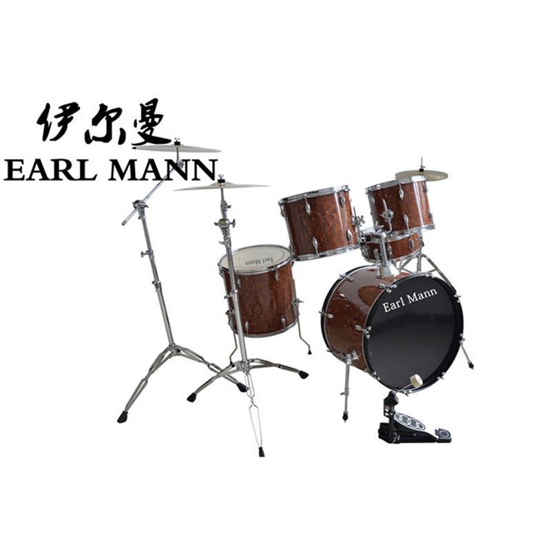 伊尔曼EarlMann成人专业五鼓三镲红色木纹架子鼓打击乐器