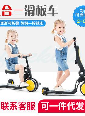 uonibaby儿童滑板车五合一1-3-8岁小孩单脚三合一宝宝溜溜滑行车