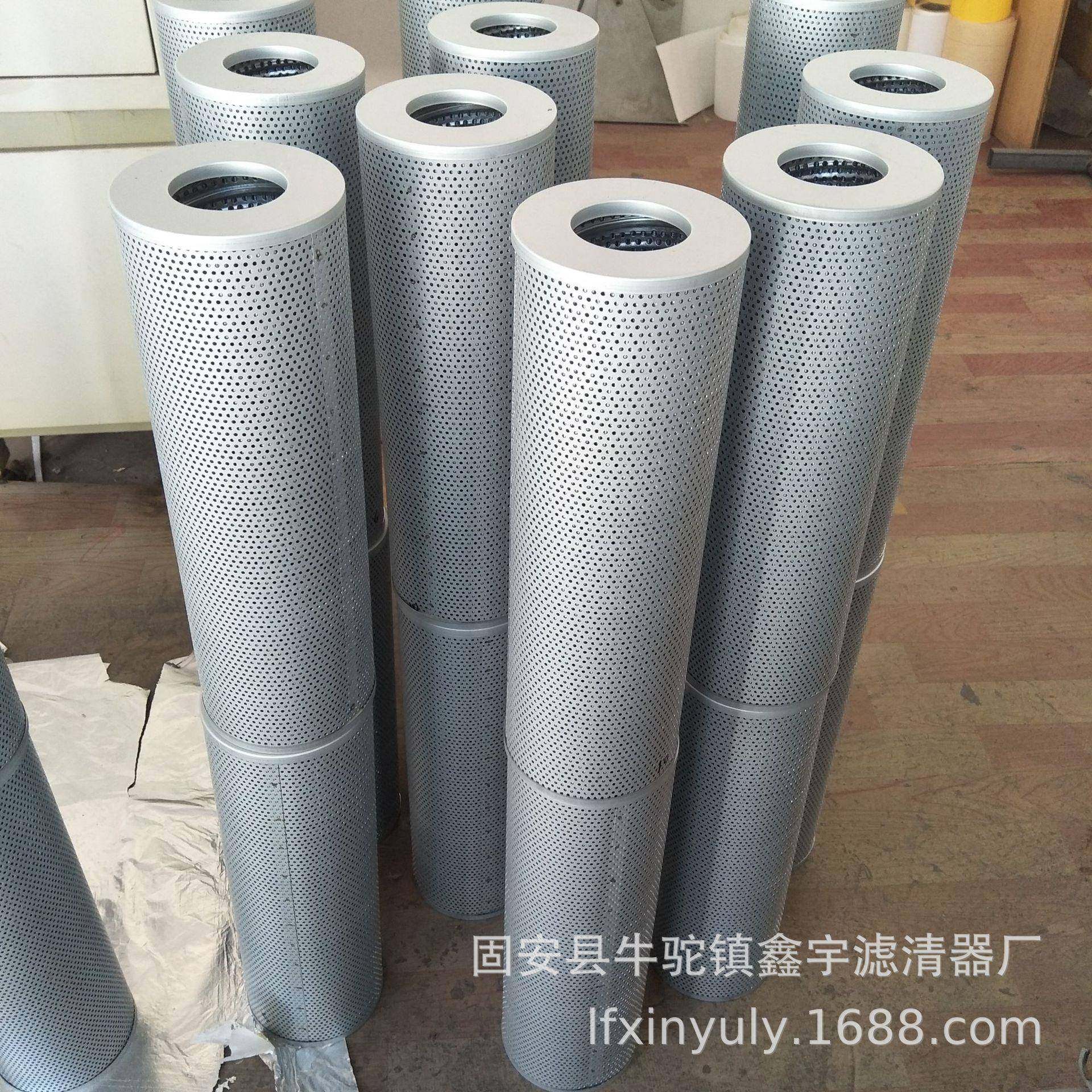 鑫宇供应顶轴油泵入口滤芯TLX268A/20油动机滤芯