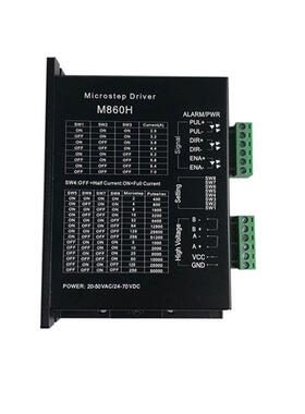 5786通用步进电机驱动器/256细分/7A/交直流通用M860H