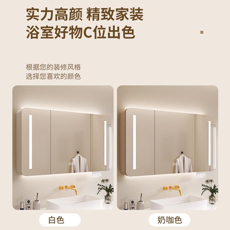 橡木烤漆浴室智能镜柜圆角卫生间镜子洗手间挂墙式带灯储物带新品