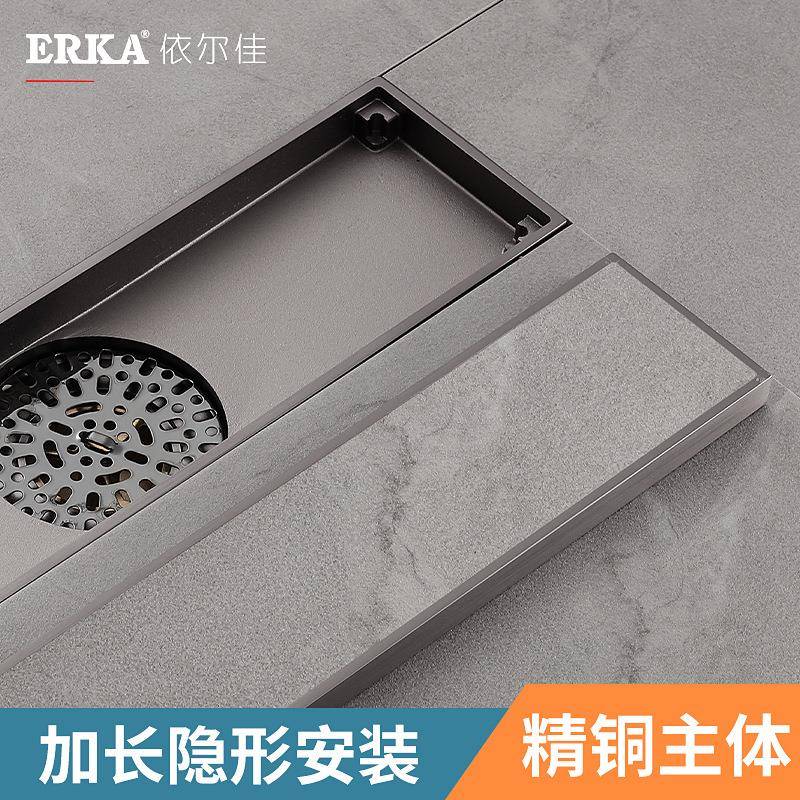 浴室阳台纯铜长条隐形地漏地面下水器隐形潜水可镶砖防臭地漏艇