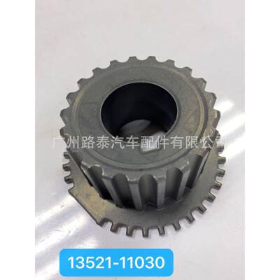 适用于老款卡罗拉4EFE5EFE曲轴齿13521-11030